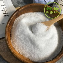핀란드 자일리톨 크리스탈 가루 500g, 1개