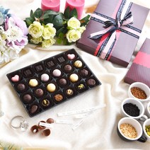 발렌타인데이 선물 수제 초콜릿 만들기 diy 세트_러브메신저, 없음
