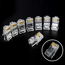 RJ45커넥터 8P 랜커넥터 RJ45플러그