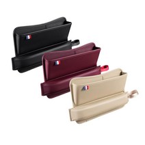 [A3생활] 자동차 사이드 포켓 차량용 틈새수납 틈새막이 자동차용품 택시기사필수품 정리함 수납포켓 핸드폰거치대 차량용품 사이드정리함 자동차정리함 (사은품증정/무료배송), 베이지, 1개