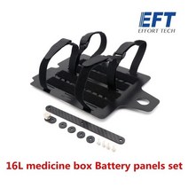 방제 드론 드론농약 농업용 드론 농업용 드론 퀵 릴리스 배터리 고정 플레이트 세트 EFT E416P E610P 10K, 04 16LBetteryPanles set