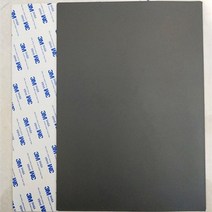 아크릴재단기 각인 레이저가공기 커팅기 아크릴재단기 각인 레이저가공기 커팅기 레이저 조각 패드 잉크 백 인쇄용 접착 재료, 짙은 회색 접착제