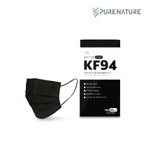 퓨어네이처 덴탈형 KF94 피부 저자극 블랙 마스크, (블랙 대형) 30매입 10박스