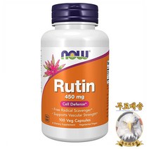 미국산 나우푸드 루틴 450mg 100정 Rutin 소포라 자포니카 NOW Foods 선물증정