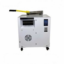 장미 가시 제거 기계 꽃 원예 머신 잎사귀 뿌리 절단, 미니 펀칭기