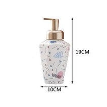 북유럽 만화 기하학 패턴 세라믹 손 소독제 병 로션 프레스 샴푸 서브 350ml, 02 B