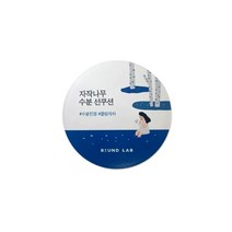 라운드랩 선쿠션 자작나무 수분 선쿠션 15g(SPF50+) 1개 수분 진정 민감 쿨링 시원한 무자극 썬쿠션, 1개입 15g(SPF50+)