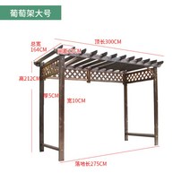 가제보 파고라 파라고 나무정자 소나무원두막, B.라지