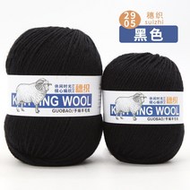 손 50g/공 100% 양모 원사 순수 메리노 라나스 두꺼운 스레드 DIY 스카프 스웨터 4-스트랜드 라니, [25] 25