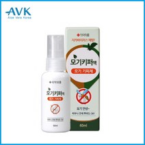 알로에베라코리아 모기키퍼 모기기피제 스프레이 기피제, 1개