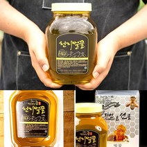 천연 국산 토종 아카시아꿀 2.4kg, 1개, 잡화꿀2.4kg