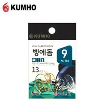 금호조침 벵에돔 골드 [KS-708], 5호