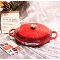 르 쿠르제 26cm 2.2L 주물 샤브샤브 낮은 냄비 에나멜코팅 무쇠, 핑크