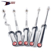 포스스포츠 중량 크롬역기봉(50mm) 130cm~220cm/중량봉/바벨봉/역기바/컬바/원판/바벨/플레이트, 중량바(130cm)