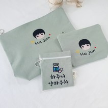 쏭아지네 어린이집 여벌옷파우치 기저귀 약 컵 자수 방수 파우치 등원준비물 주문제작, 민트색 파우치, 2번글씨체, 여벌옷/식판 파우치(남아캐릭터)