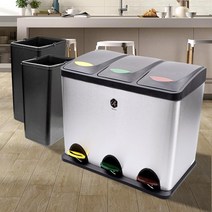 양손 자유로운 페달 분리수거통 분할된공간 고급미 쓰레기 스틸, 1개, 스텐분리수거함 24L