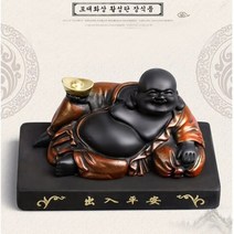 포대상 차량용 장식품 활성탄 실내 공기정화 불교용품, 포대화상활성탄공기정화제 참숯