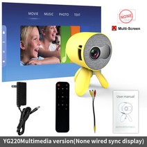 소형 미니 빔프로젝터 캠핑 휴대 원룸 거실 LEJIADA-YG220 내장 배터리 충전식 미니 프로젝터 3.5mm 오디오 휴대용 포켓 귀여운 선물 비디오 플레이어, 01 YG220 Yellow Bettary, 영국 플러그