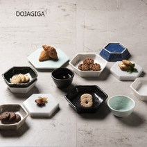 육각접시, 블랙