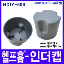 3조싱크대 304스테인리스 씽크대 개수대 스텐 간이 설거지대 캠핑장 야외, 산치길이175폭60높이80두께0.8