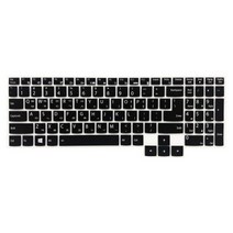 레노버 LEGION Pro 5i 16IRX 노트북 문자키스킨, 블루