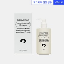 스탬푸드 도그 스킨 밸런싱 샴푸, 1개