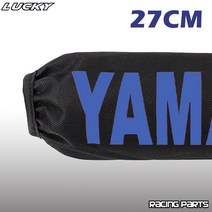 TTC 우레탄 완충기 승차감UP 코일스프링 쇼바보호 롤링감소 자동차 27cm 35cm 리어 충격 흡수기 서스펜션 프로텍터 커버범용 모든 먼지 구덩이 자전거 오 349EA 9 호환, 05 YAMA Blue 27cm, 1개