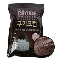 동서 쿠키크럼(분태) 800g