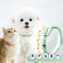 떨샵 강아지 고양이 모기 진드기 퇴치제 목걸이 해충방지, 옐로파인, M