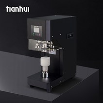 비닐포장기 자동조립식창고링기 비닐포장기계 한약 약 Tianhui 포장 73 밀봉 캔 씰링 기계 지능형 반자동 차 주석 제품, [01] 검은색 91개 봉인된 철캔/4개