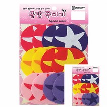 공간꾸미기 반짝이나팔꽃 유치원환경구성 유치원게시판, 대