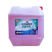 일등 식기 세척기전용 세제 18L 그릇 세척제 설거지 청소 주방 클리너 물 식당용 린스
