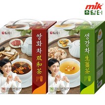 담터 쌍화차 / 생강차 플러스70T [대추차 / 율무차/ 콘푸레이크천마차/ 미숫가루]원산지: 상세설명참조, 담터 생강차플러스70T