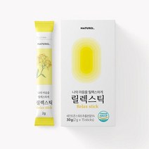 수면 릴렉스틱 불면증완화 지방분해 갱년기 추천, 1박스 15스틱