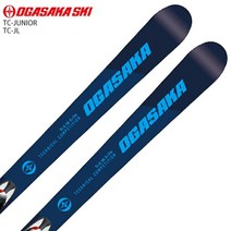 스키판 키즈 주니어 OGASAKA 빈딩 세트, 160cm