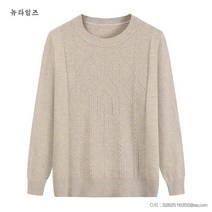 여성 봄 니트티 니트 여 이너 풀오버 라운드 캐주얼 뉴타임즈 C10 D352S761