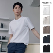 (매장정품) 프로젝트엠 남성 반팔 티셔츠 에센셜 스테이쿨 쿨텐션 슬릿 직장인 스타일 패션 코디 여름