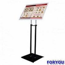 ForU72 입구 메뉴판 거치대 450mm 안내표지판 간판 입구간판 미니 철제간판, 화이트*본상품