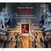 [CD] Gunar Letzbor 로마누스 바이클라인: 미사곡과 모테트 (Romanus Weichlein: Messen)