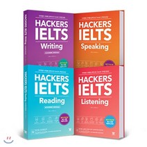 (영문도서) Ielts Speaking 2022 - Latest Topics: Solved Cue Card Topics and Follow Up Questions Paperback, Independently Published, English, 9798414305651