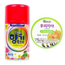 향기속으로 분사형 방향제 리필 커피 290ml, 오차드몰 1, 오차드몰 본상품선택