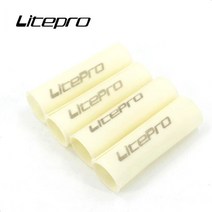 싯포스트 자전거 안장 시트 포스트 Litepro 초경량 튜브 보호 슬리브 심 부싱 접이식 프로텍터 커버 33.9mm
