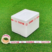 백색 크라프트 종이 인쇄테이프_신선식품 당일배송 1개입, 단품