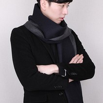 [45%할인][러쉬룸/폴엔나나 ]캐시미어감촉 네이비그레이 세련된 양면 울머플러 울더블페이스 남자여자겨울목도리