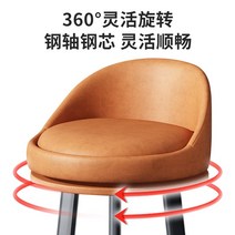 인테리어 의자 바 라이트 럭셔리 회전 금전 등록기 등받이 리프팅 홈 현대 미니멀리스트, [20] 회전 가능 60cm 럭셔리 블랙 골드 다리 색