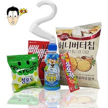 푸드하임 과자세트 종합선물세트 이유있는 주전부리 과자선물 사무실 생일파티 마음전하는 날 5종 세트, 1팩, 2번 친구사이 세트