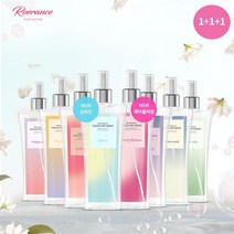 로에랑스 퍼퓸 대용량 바디미스트 250ml 8종 향기 수분 샤워코롱, 03.바디미스트_문라이트x3