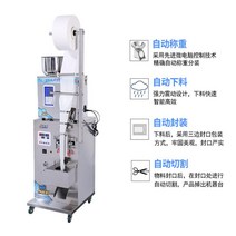 실링 포장 자동 기계 정량 소분기 충전 가루 공장, 3면 씰링 50g 다기능 스테인레스 스틸 포장기
