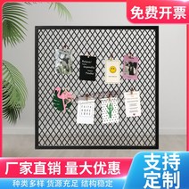 간살 중문 도어 맞춤형 마름모 그리드 메쉬 션 벽 천장 철조망 철 마운트 레스토랑, [07] 100200 화이트