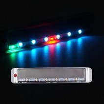 태양열 크롬사각 26패턴 LED 경광등 - 2201101978EA